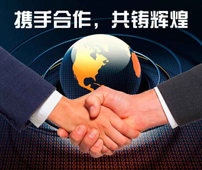 掌握外逃腐败分子信息？有人要外逃？快来举报！
