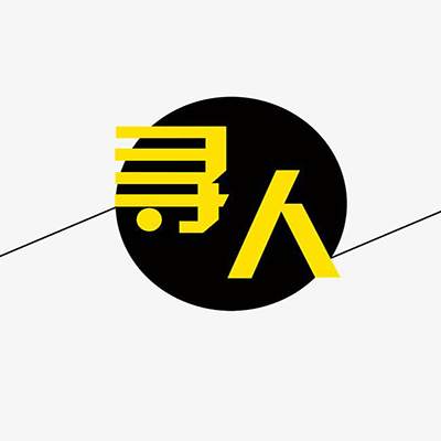 本想找人安慰，最终哭成一堆 心情的一起反刍让“独丧”变“众丧”