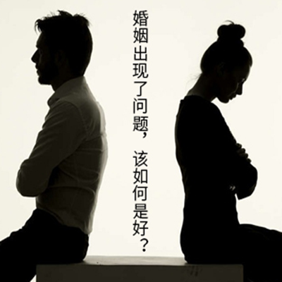 成都寻人公司男人不会只放弃一次欺骗