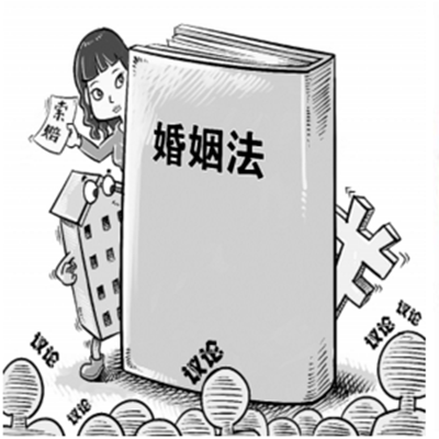 成都找人公司“儿媳，我们家不养闲人”“正好，找人伺候吧，我要离婚”