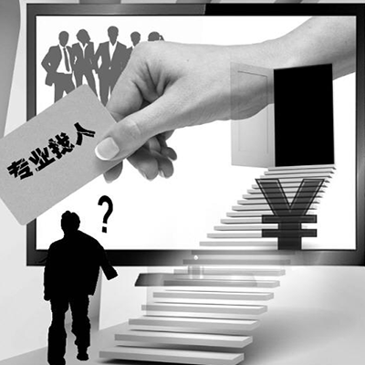 成都找人公司 一段爱情里，不计较这些事的女性，往往会越来越夸姣