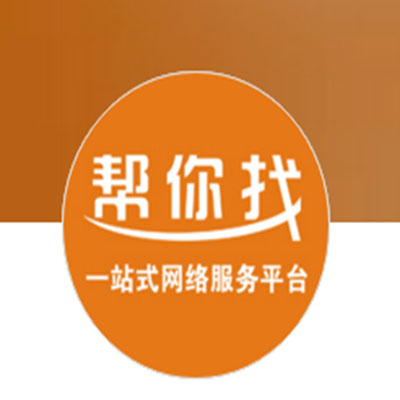 成都找人公司 翁秋秋至死也不知道自己患的是什么病！好消息！荆州第2名新型冠状病毒感染的肺炎患者治愈出院